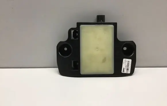 Jaguar E-Pace Blind spot module J9C314D453AH