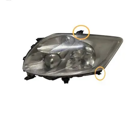 Toyota Auris 150 Headlight/headlamp 8115002530 89901956 89901368