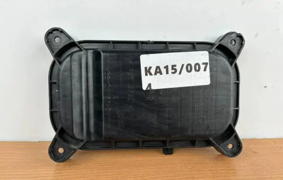 Volkswagen T-Roc Headlight/headlamp dust cover 2GA941608
