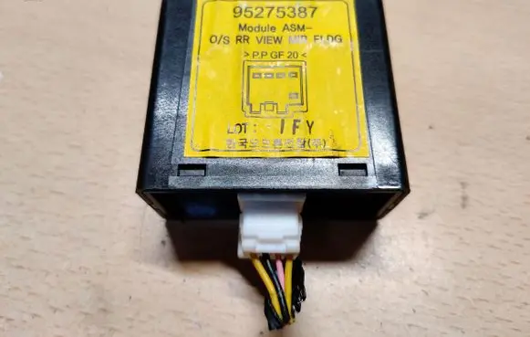Chevrolet Captiva Other control units/modules 95275387