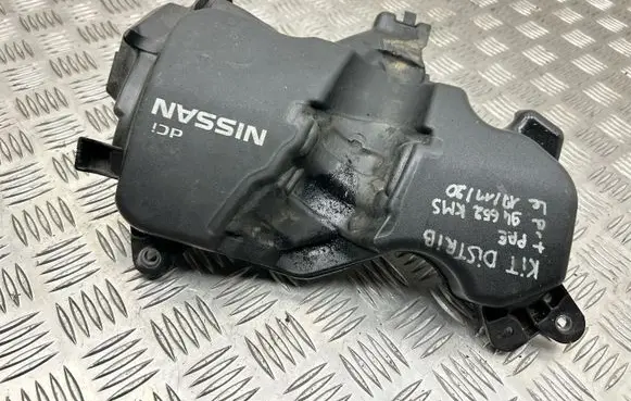 Engine cover (trim)