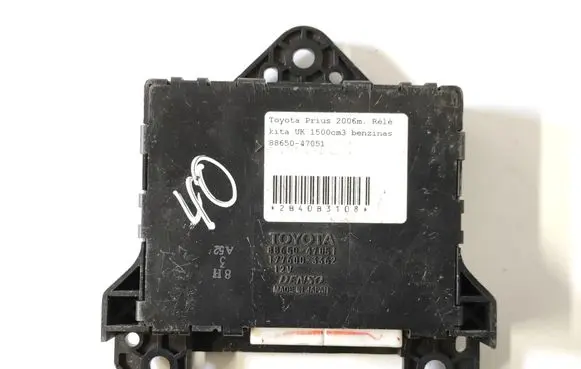 Toyota Prius (XW20) Other control units/modules 88650-47051