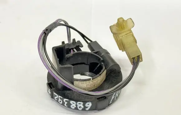 Land Rover Freelander Immobiliser reader (aerial) 53873175 1152031299