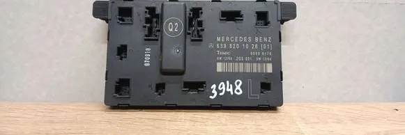Door control unit/module