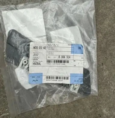 BMW X4M F98 Front bumper mounting bracket 8084914