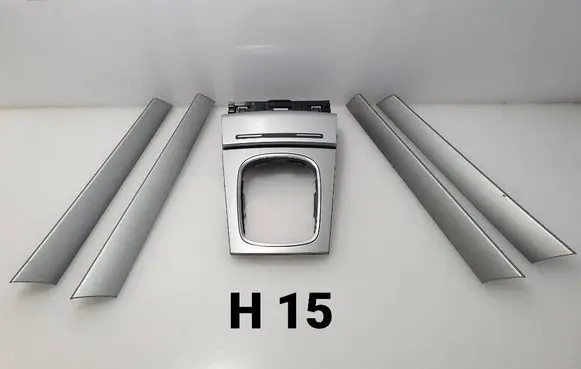 Audi A3 S3 A3 Sportback 8P Other interior part 8P4867420 8P4867410 8P4867409