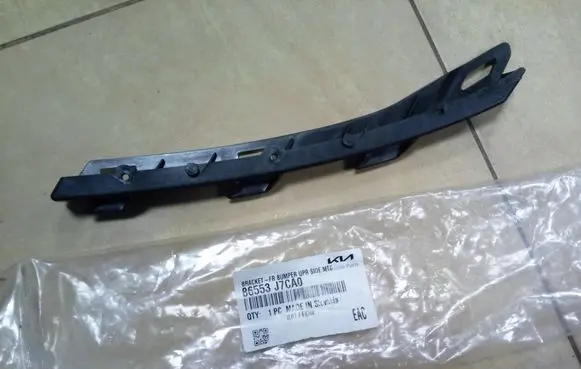 KIA Xceed Front bumper mounting bracket 86553J7CA0 NE69715