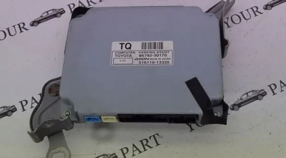 Lexus GS 300 350 430 450H Other control units/modules 8679230170