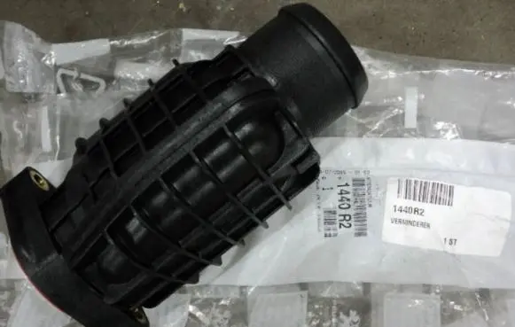 Peugeot 308 Exhaust gas pipe 1440R2