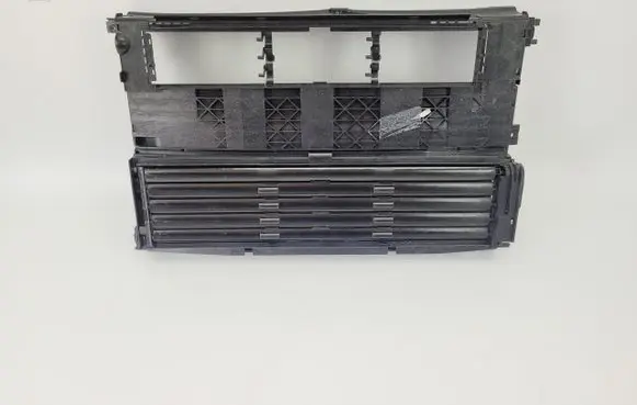 Citroen Berlingo Radiator trim 9823355180