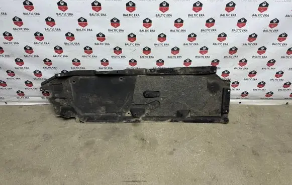 Audi Q7 4M Side bottom protection 4M0825205