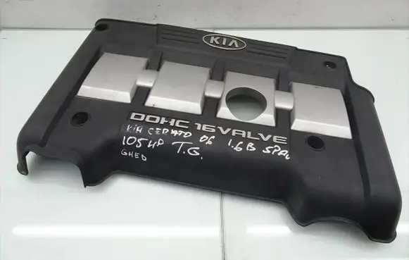 KIA Cerato Engine cover (trim) 29240-26710