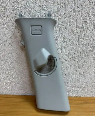 Land Rover Discovery Sport (B) pillar trim (top) FK72243A87A