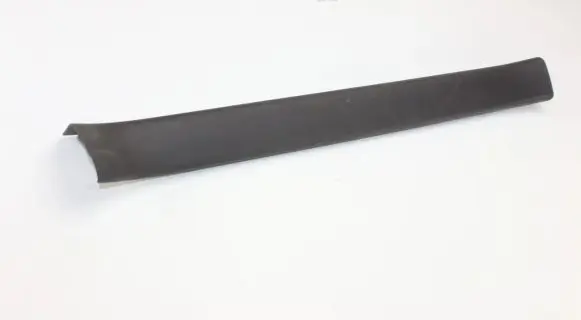Toyota Auris E180 Front sill trim cover 6791302270