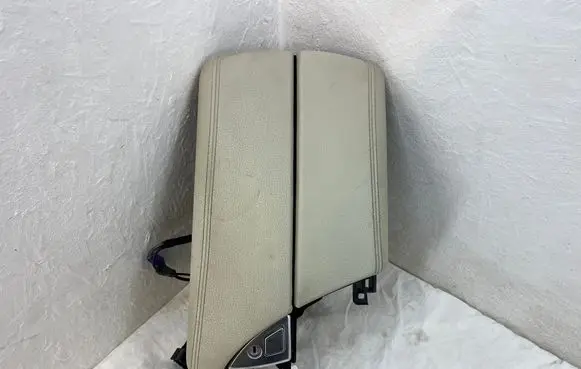 Armrest
