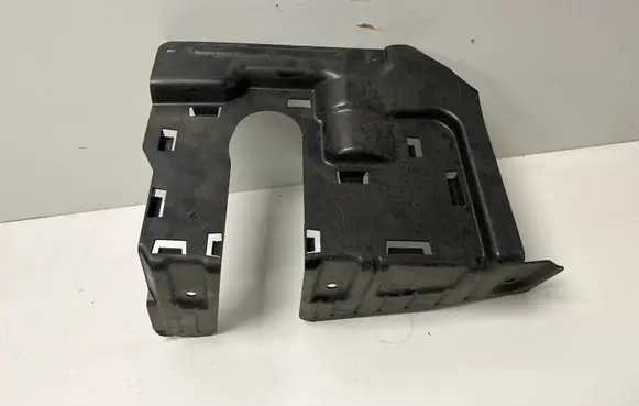 BMW X5 G05 Rear underbody cover/under tray 7424917