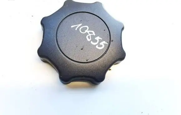 Skoda Octavia Mk2 (1Z) Seat adjustment knob 1J0881671F