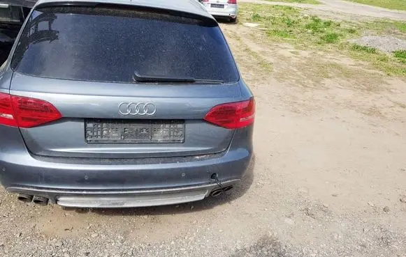 Audi A4 S4 B8 8K Optional radiator brak