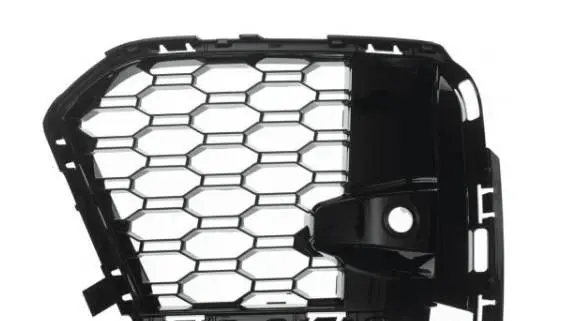 BMW X6 G06 Front bumper lower grill 51118069946