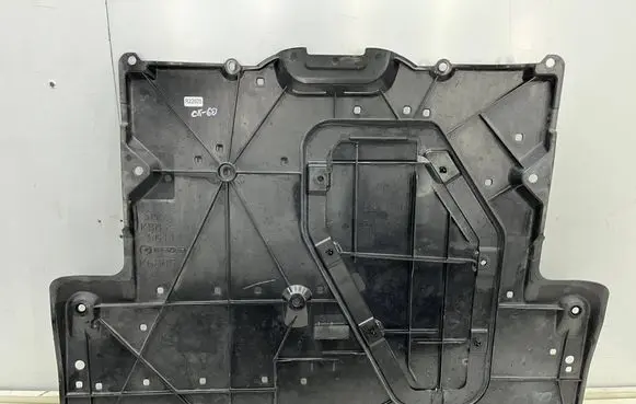 Mazda CX-60 Engine splash shield/under tray kbb3-56111 kbb3-56071