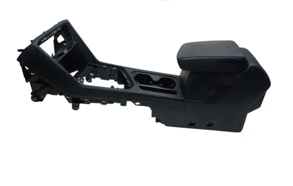 Volkswagen Tiguan Allspace Armrest 5NN863969