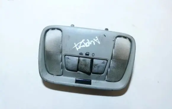 Volvo S40, V40 Front seat light 30813530