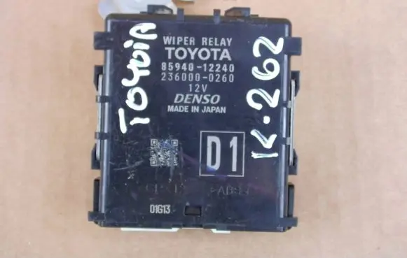 Toyota Corolla E210 E21 Other control units/modules 8594012240