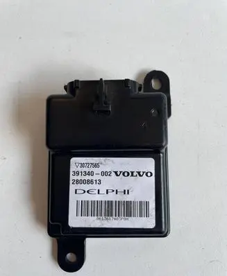 Seat control module
