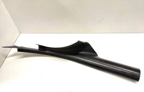 BMW 5 E39 Rear sill trim cover 8159470