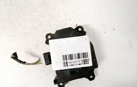 Air flap motor/actuator