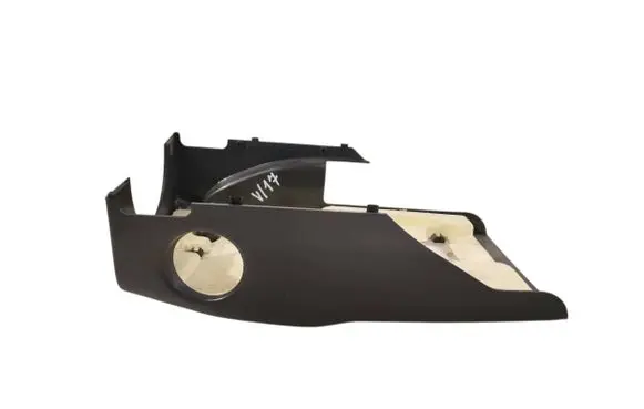 Volvo XC90 Steering wheel column trim 8665062