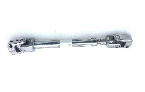 Steering column universal joint
