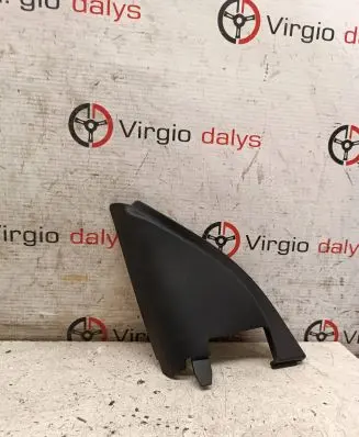 Renault Kadjar Plastic wing mirror trim cover 802934778R