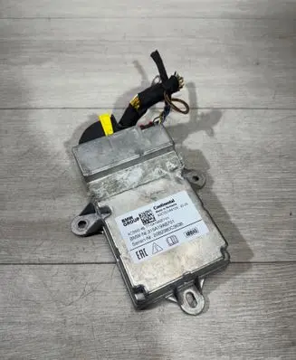 Airbag control unit/module