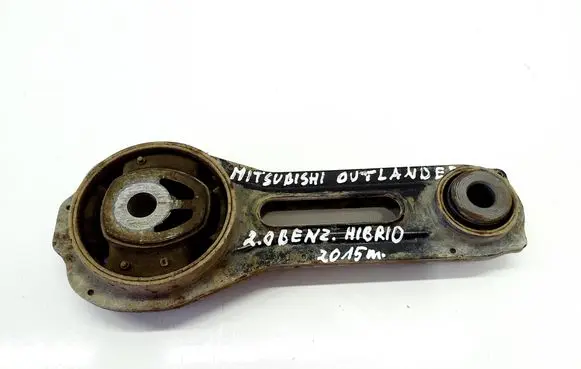 Mitsubishi Outlander Gearbox mount 1092A224