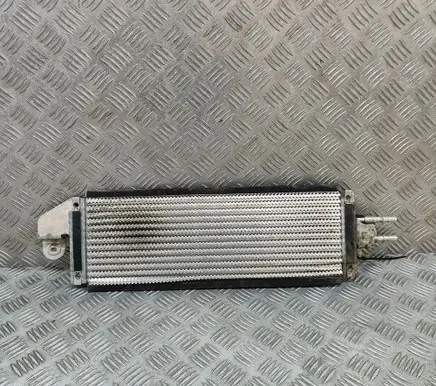 Land Rover Range Rover Velar Fuel cooler (radiator) HK839N103AC