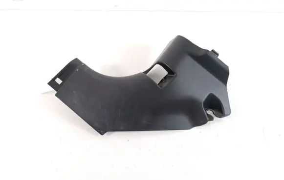 Mitsubishi Outlander Other sill/pillar trim element 7217A019