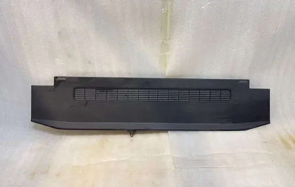 Audi Q8 Other interior part 4M8861486