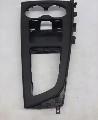 Center console