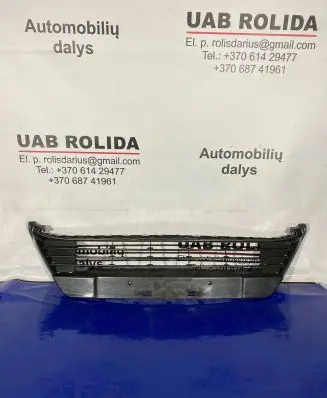Toyota Auris E180 Front bumper lower grill 5311202390
