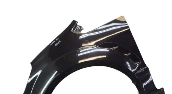 Ford S-MAX Fender