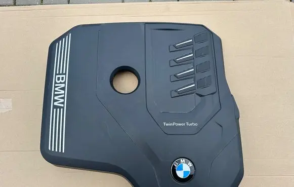 BMW X3 G01 Engine cover (trim) 8676203