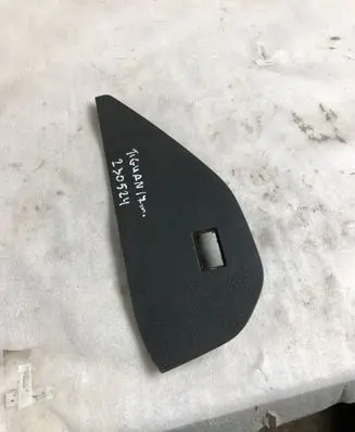 Volkswagen Tiguan Dashboard side end trim 5nb858218