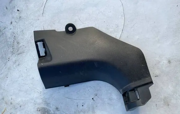 Renault Kadjar Other sill/pillar trim element 768372045R 156088122