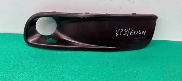 Volkswagen Multivan T5 Front fog light trim/grill 7H5807489
