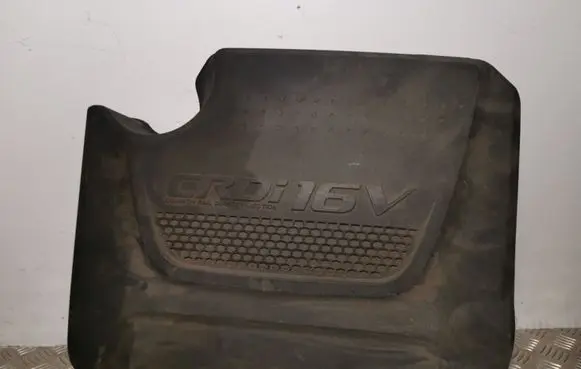 KIA Sorento Engine cover (trim)