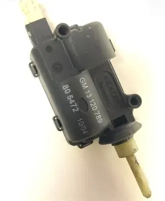 Central locking motor