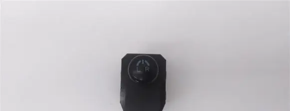 Suzuki Baleno IV Wing mirror switch