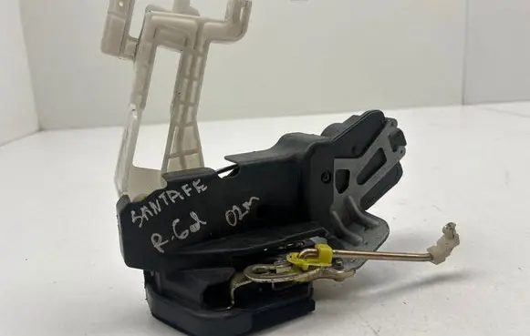 Front door lock