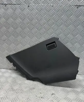 Land Rover Evoque I Other center console (tunnel) element BJ32044C72AAW BNJ0A